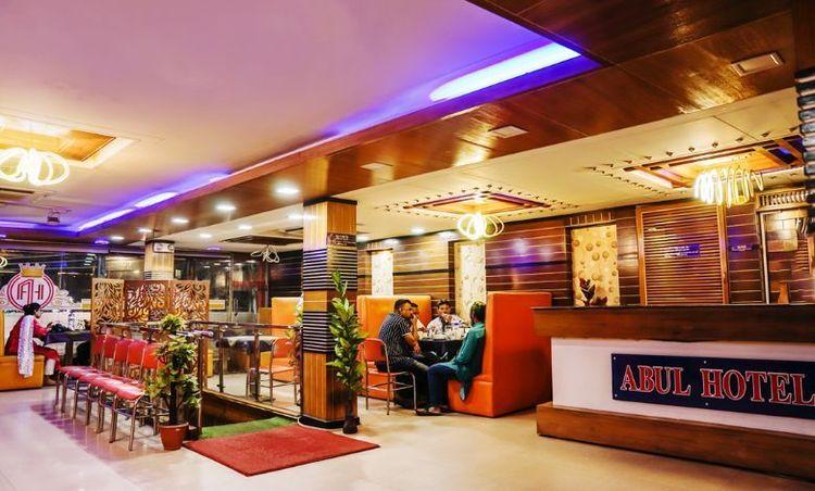abul hotel এর ছবি