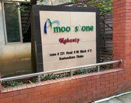 Bashundhara D Block Road 6 Flat For Sale