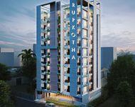 প্রথম আসলে আগে পাবেন