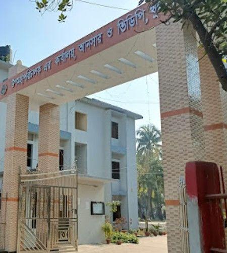 district commandment office, ansar & vdp Image