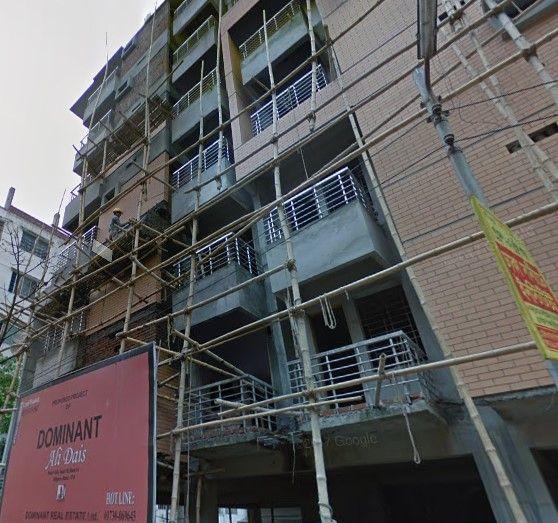 Dominant Ali Dais Square Exterior View রামপুরা