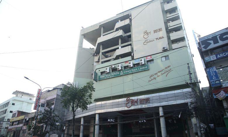 eastern plaza shopping mall Image