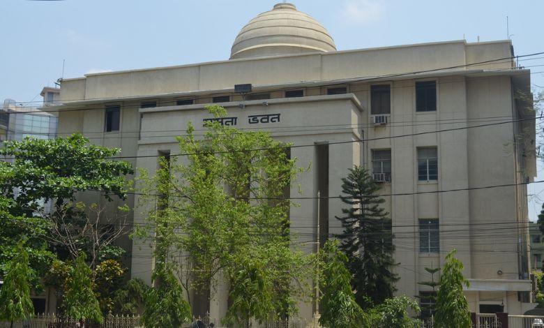 jamuna bhaban chittagong Image