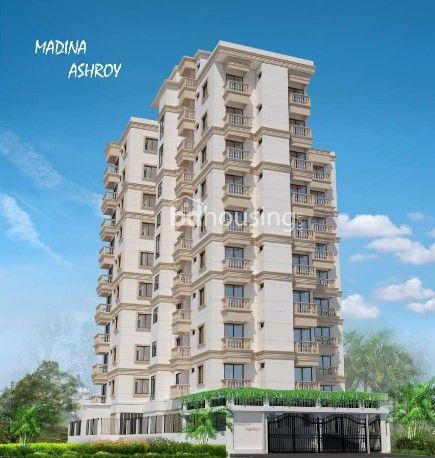 madina ashroy front view বাসাবো