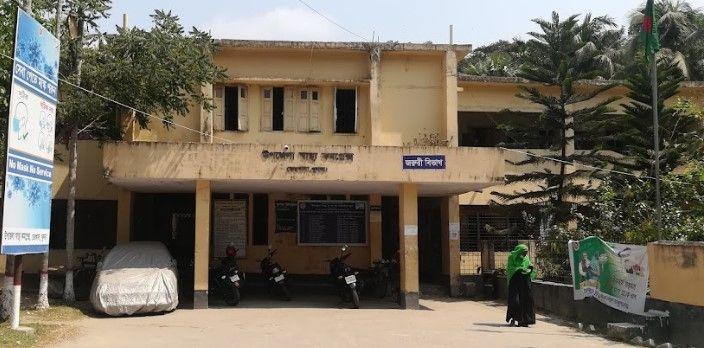 terokhada health complex এর ছবি