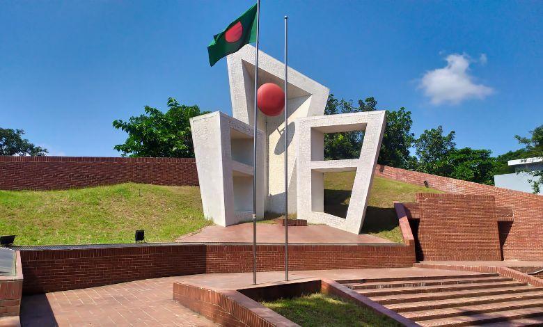 chouhatta, central shohid mina এর ছবি