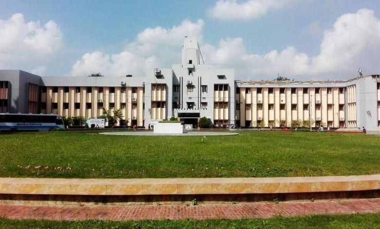 rajshahi university Image