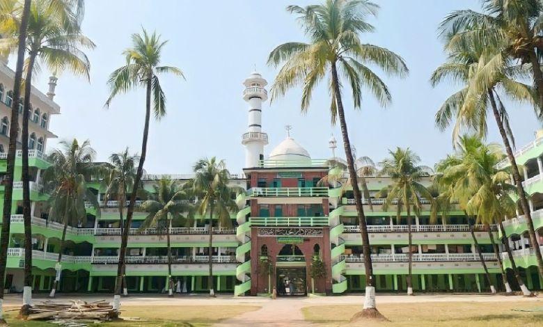 al jamiatul ahlia darul uloom moinul islam-hathazari Image