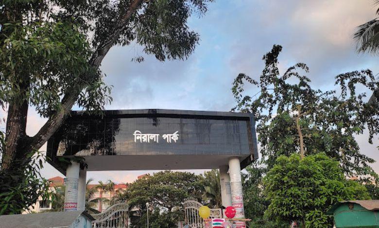 nirala park এর ছবি
