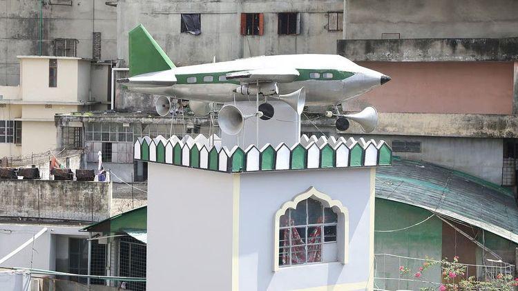 aeroplane mosque এর ছবি
