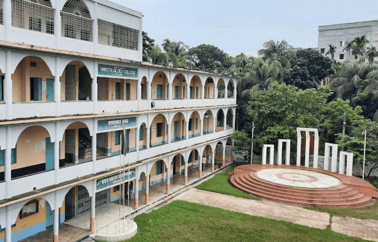 amrita lal dey college এর ছবি