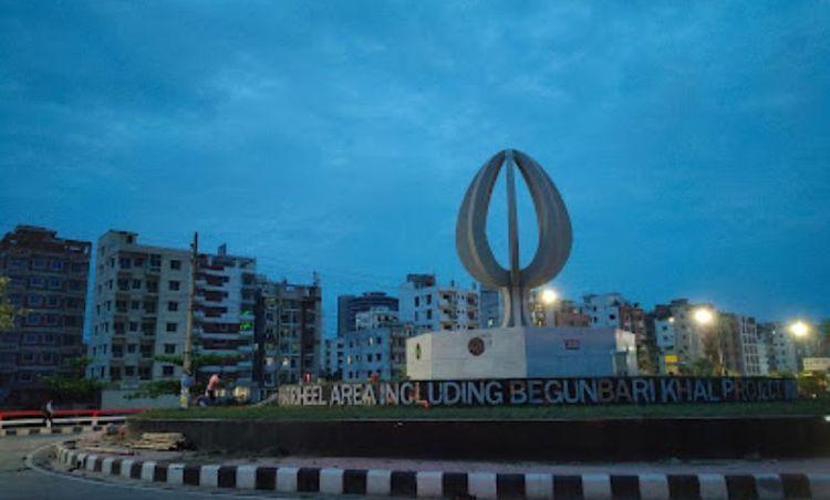 Banasee U-Loop Chattar Banasree banasee u-loop chattar Banasree