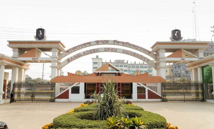 Bangladesh Open University Campus এর ছবি