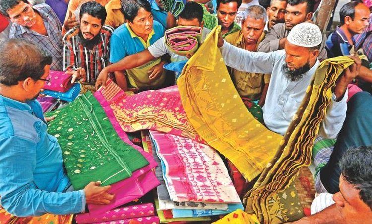 demra bazar jamdani haat Image