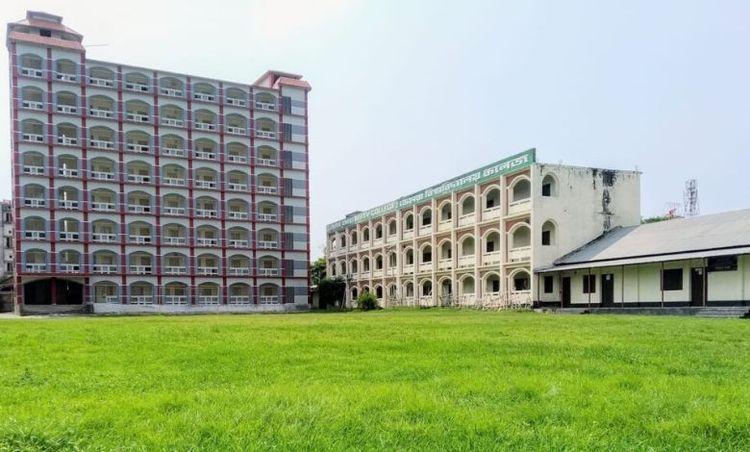 demra college Image