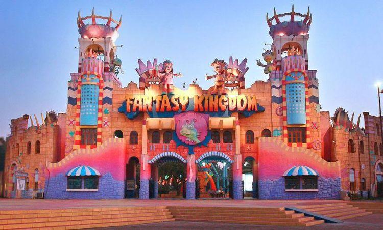 Fantasy Kingdom এর ছবি
