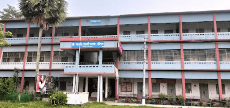 gournadi college এর ছবি