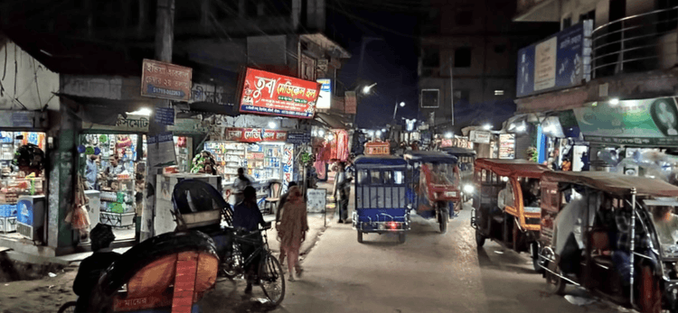 gournadi bazaar এর ছবি