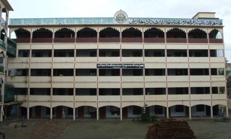 jamia muhammadia arabia madrasa Image