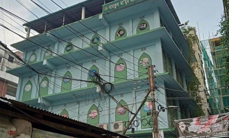 nurjahan college এর ছবি