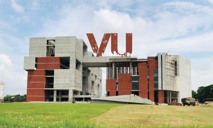 varendra university এর ছবি