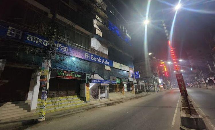 jahaj company more এর ছবি