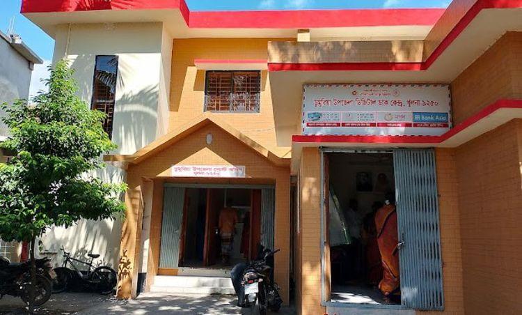dumuria upazila post office এর ছবি