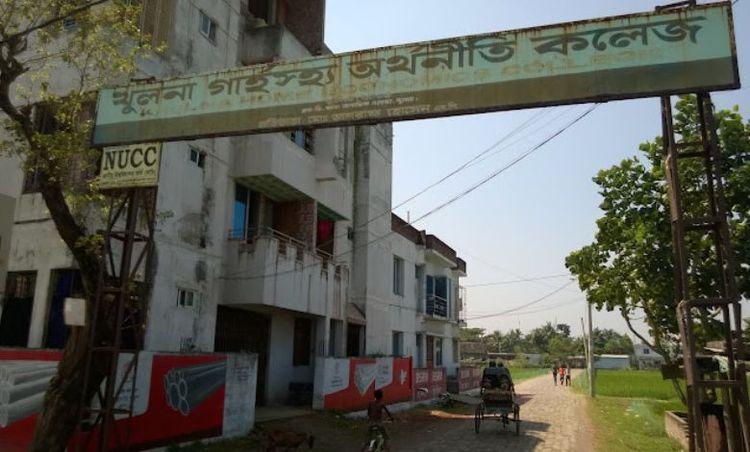 khulna home economics college Image