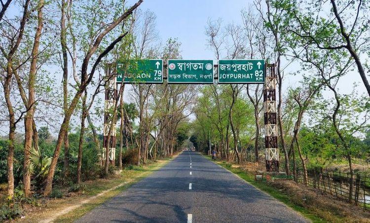 joypurhat bypass road এর ছবি