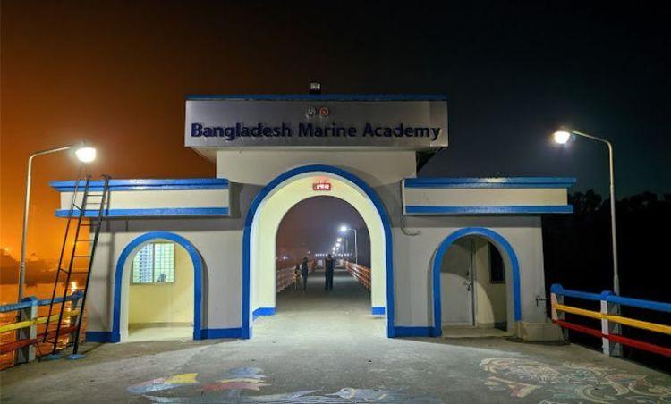 bangladesh marine academy এর ছবি
