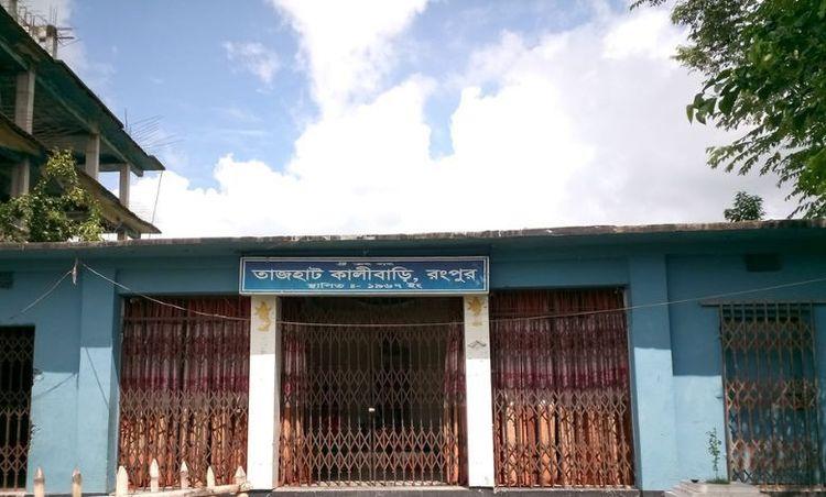 tajhat kalibari এর ছবি