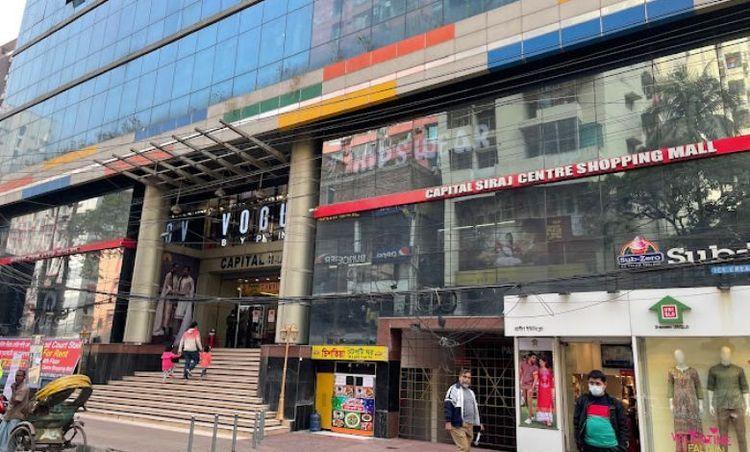 muradpur market complex Image