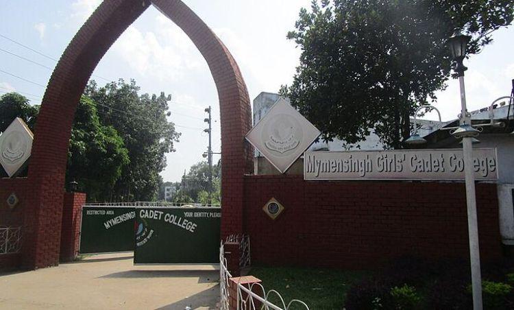 vatikashor christian church এর ছবি