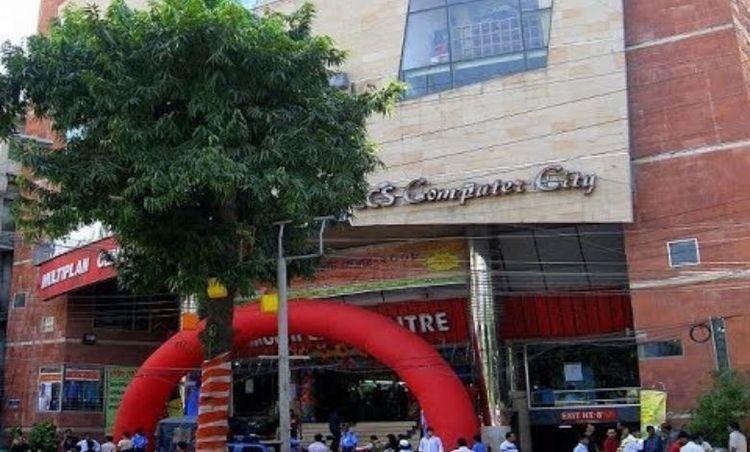 multiplan center Image