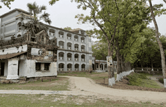 atharbari degree college ঈশ্বরগঞ্জ