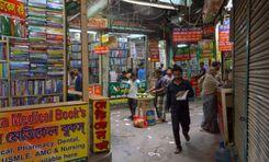 bangla bazar book market কোতোয়ালি