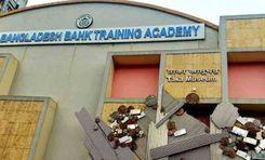 bangladesh bank museum Bangshal