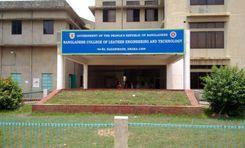bangladesh college of leather technology Hazaribagh