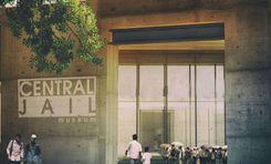 dhaka central jail museum চকবাজার