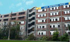 dhaka imperial college আফতাব নগর