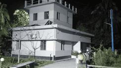 divisional weather office কাশিপুর বাজার