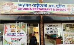 ghorowa restaurant Multiplan Center