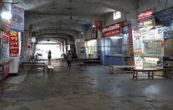 kalizira bus stand কালিজিরা