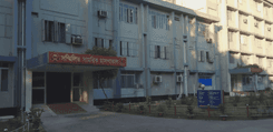 mymensingh combined military hospital (cmh) ক্যান্টনমেন্ট