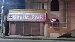 new gentle park লামাবাজার