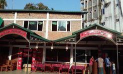 pansi restaurant জিন্দা বাজার