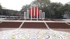 shaheed minar লালমাটিয়া