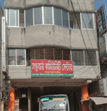 soptoborna community centre পুরান বাজার