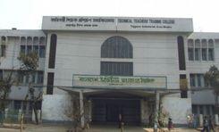 technical teachers training college তেজগাঁও