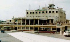 tejgaon airport কাফরুল